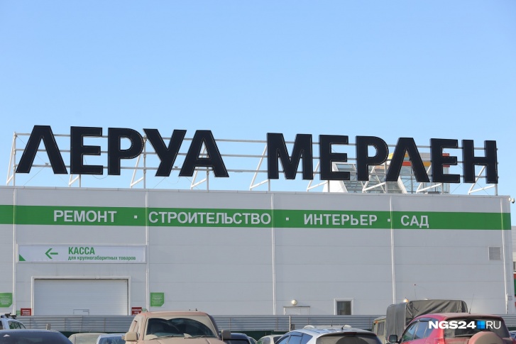 Пожар потушила автоматическая система Пожар потушила автоматическая система