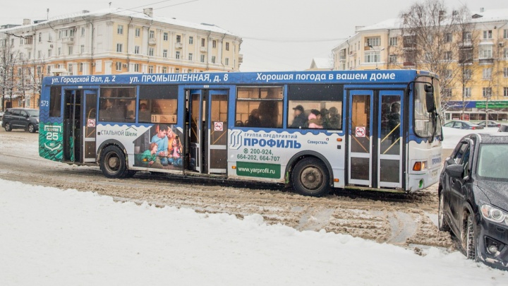 Долг — более 50 миллионов: в Ярославле городское ПАТП-1 может лишиться 47 пассажирских автобусов