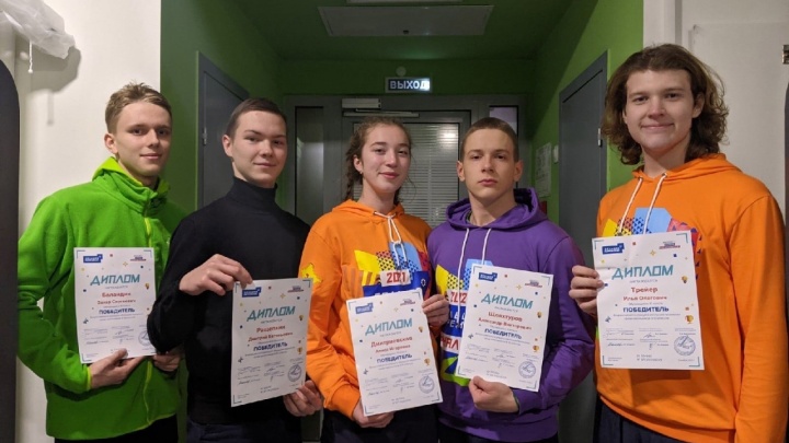 Шесть школьников из Ярославской области получат по миллиону рублей