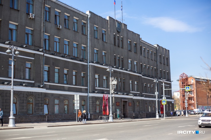 Администрация Иркутска планирует продиагностировать все городские дороги за 29,8 миллиона рублей Администрация Иркутска планирует продиагностировать все городские дороги за 29,8 миллиона рублей