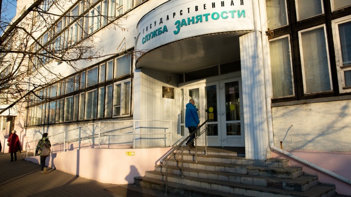 Возьмут без опыта работы: в Ярославской области назвали топ-5 вакансий с зарплатой от 35 тысяч