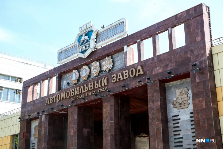 Сколько продлятся профилактические меры — в компании не уточнили Сколько продлятся профилактические меры — в компании не уточнили