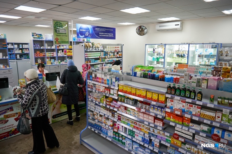 Поставки лекарств от болезни Паркинсона увеличат в Новосибирской области после мониторинга Росздравнадзора