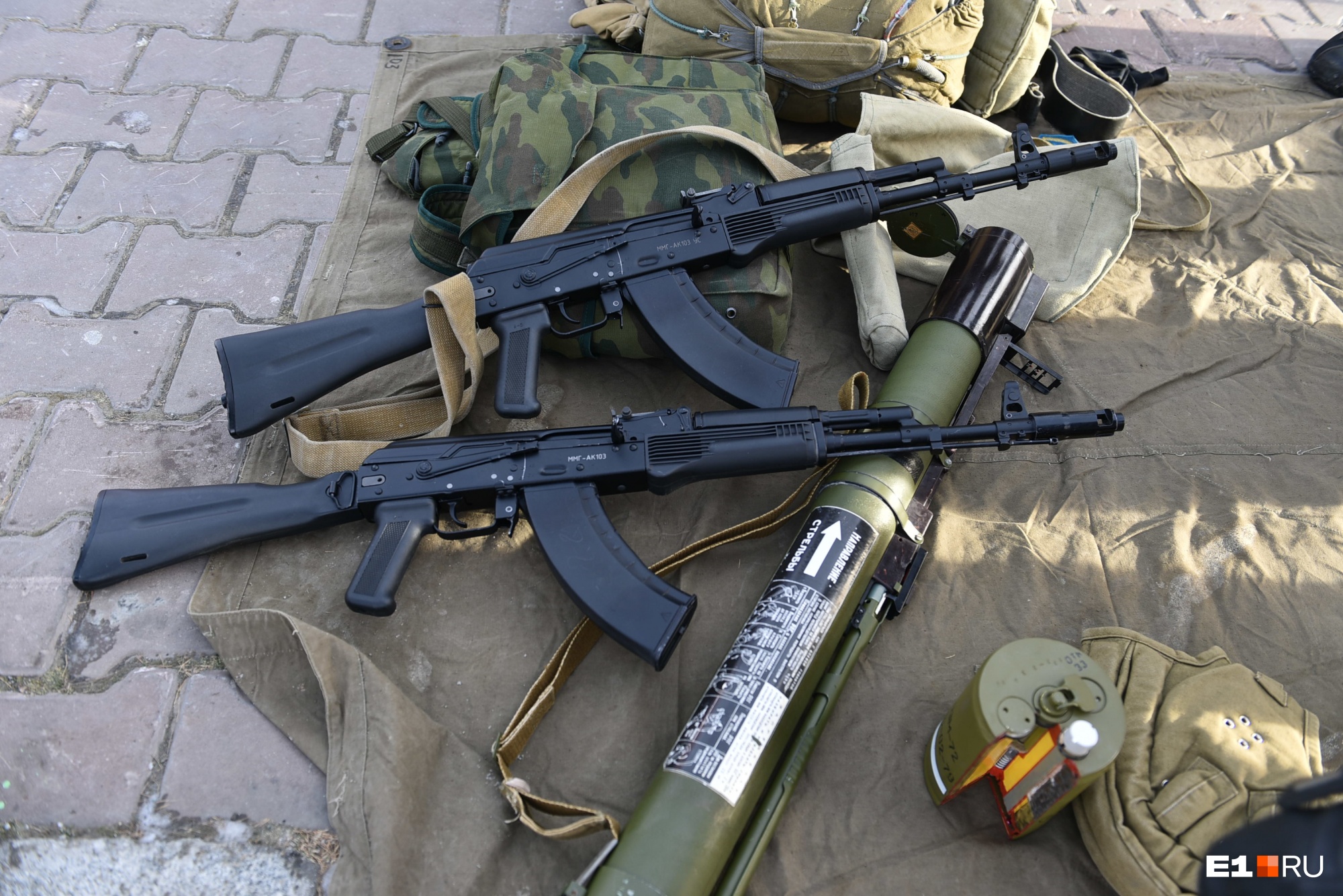 ФСБ обнаружила тайник с оружием и боеприпасами в поселке Забайкалья