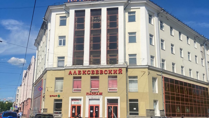 Нижегородский ПИМУ купил здание «Алексеевского пассажа». Вузу стало тесновато
