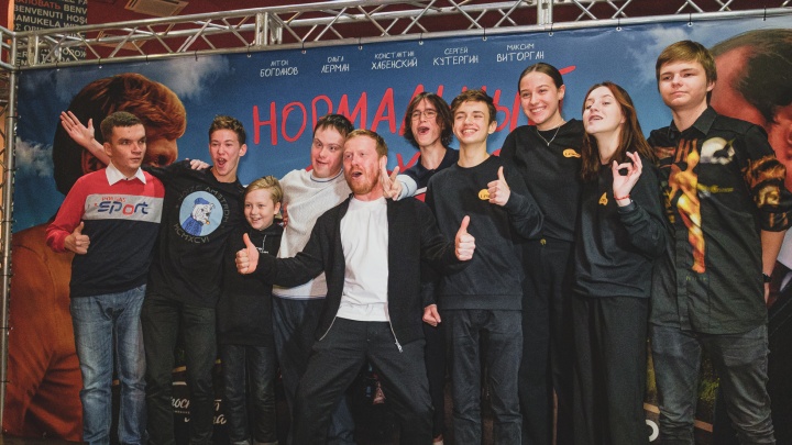 В Перми состоялся первый показ фильма Антона Богданова «Нормальный только я». Репортаж с премьеры