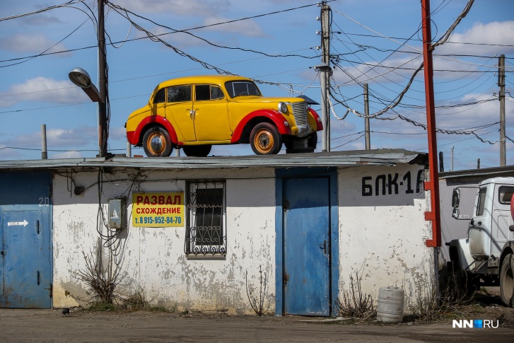 В нижнем новгороде растет конопля В нижнем новгороде растет конопля тор браузер скачать руторг hydraruzxpnew4af