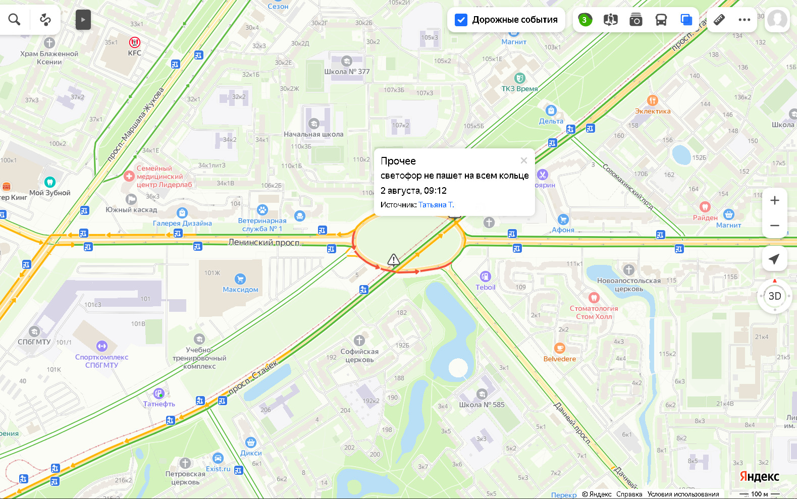 Карта ленинского проспекта в санкт петербурге