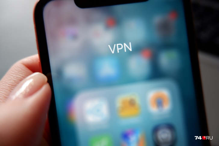РКН намерен продолжить работу по блокировке VPN