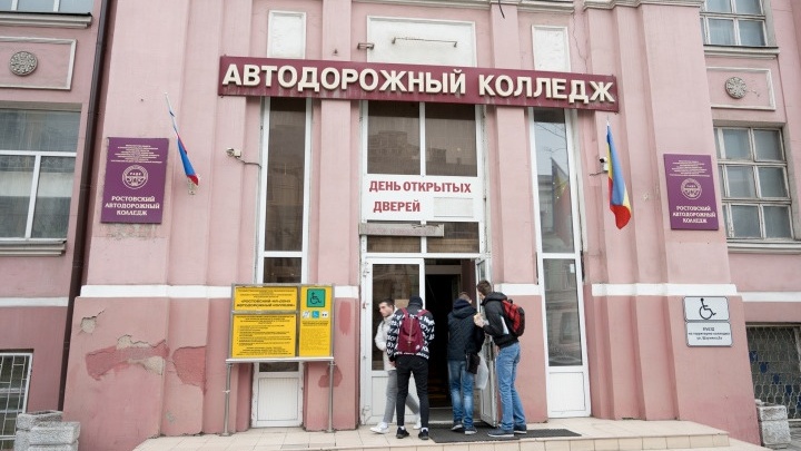 «Обычный ребенок, любил шашки»: в Ростове покончил с собой 16-летний студент колледжа