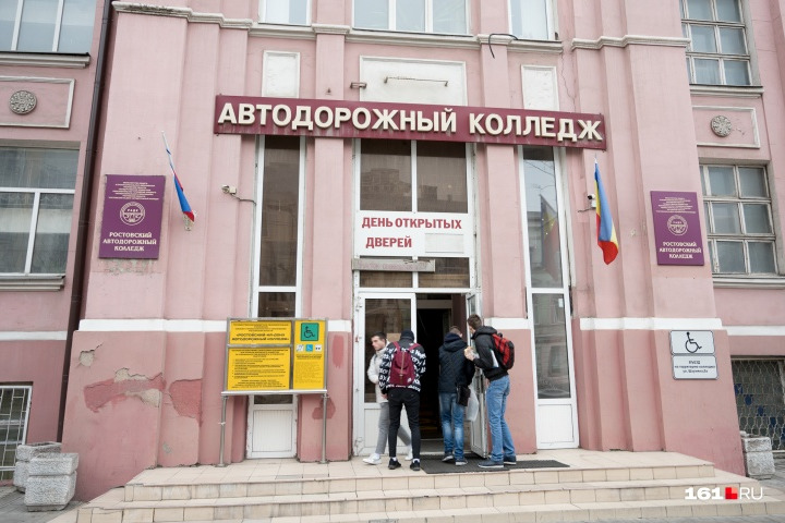 Видимых причин для суицида не было, говорят в колледже Видимых причин для суицида не было, говорят в колледже