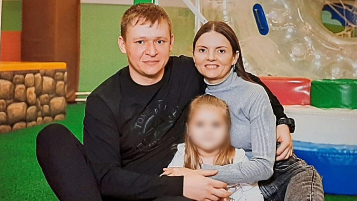 В Екатеринбурге отец попросил 5-летнюю дочку обвинить нового избранника жены в педофилии и добился его ареста