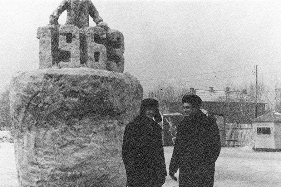 На фотографии 1963 года — ледовый городок в Центральном парке Красноярска На фотографии 1963 года — ледовый городок в Центральном парке Красноярска