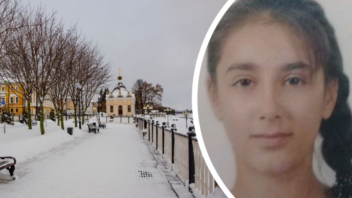 Ушла из дома и не вернулась: в Ярославской области пропала 17-летняя девушка