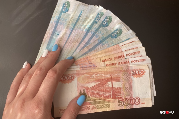 В связи с утратой доверия в этом году своих постов лишились 22 чиновника В связи с утратой доверия в этом году своих постов лишились 22 чиновника