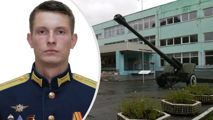 На Украине погиб выпускник Пермского кадетского корпуса имени Суворова