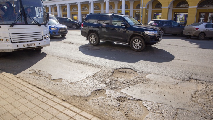 Власти Ярославля рассказали, что будет с ремонтом Первомайской улицы, на которую не нашлось подрядчика