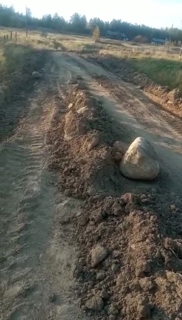 Дорогу не разровняли