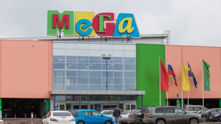 Торговый центр «МЕГА» эвакуировали в Новосибирске