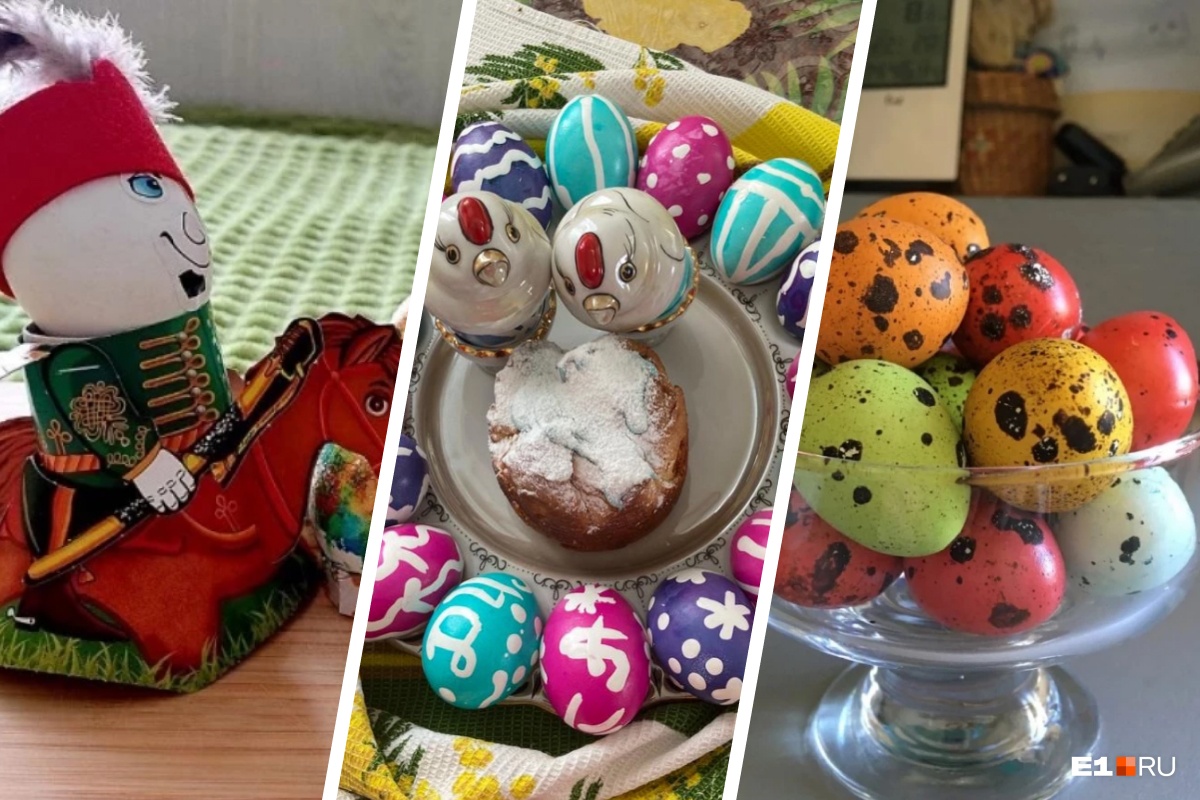 Курочки, единорожки и динозавры: читатели E1.RU выбрали лучшие пасхальные яйца