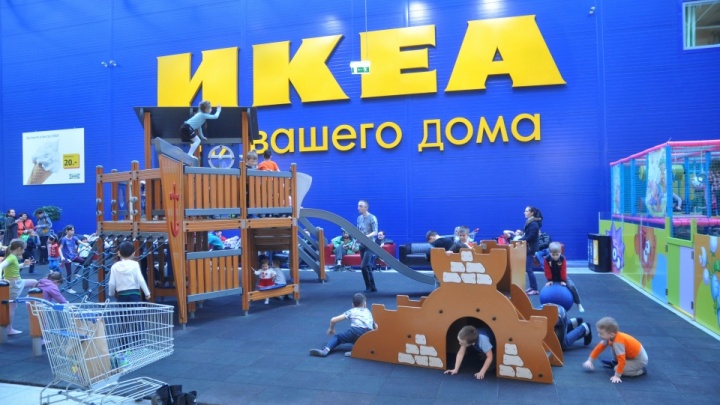 IKEA объявила о распродаже для всех. Как что-то купить, если вы в Перми?
