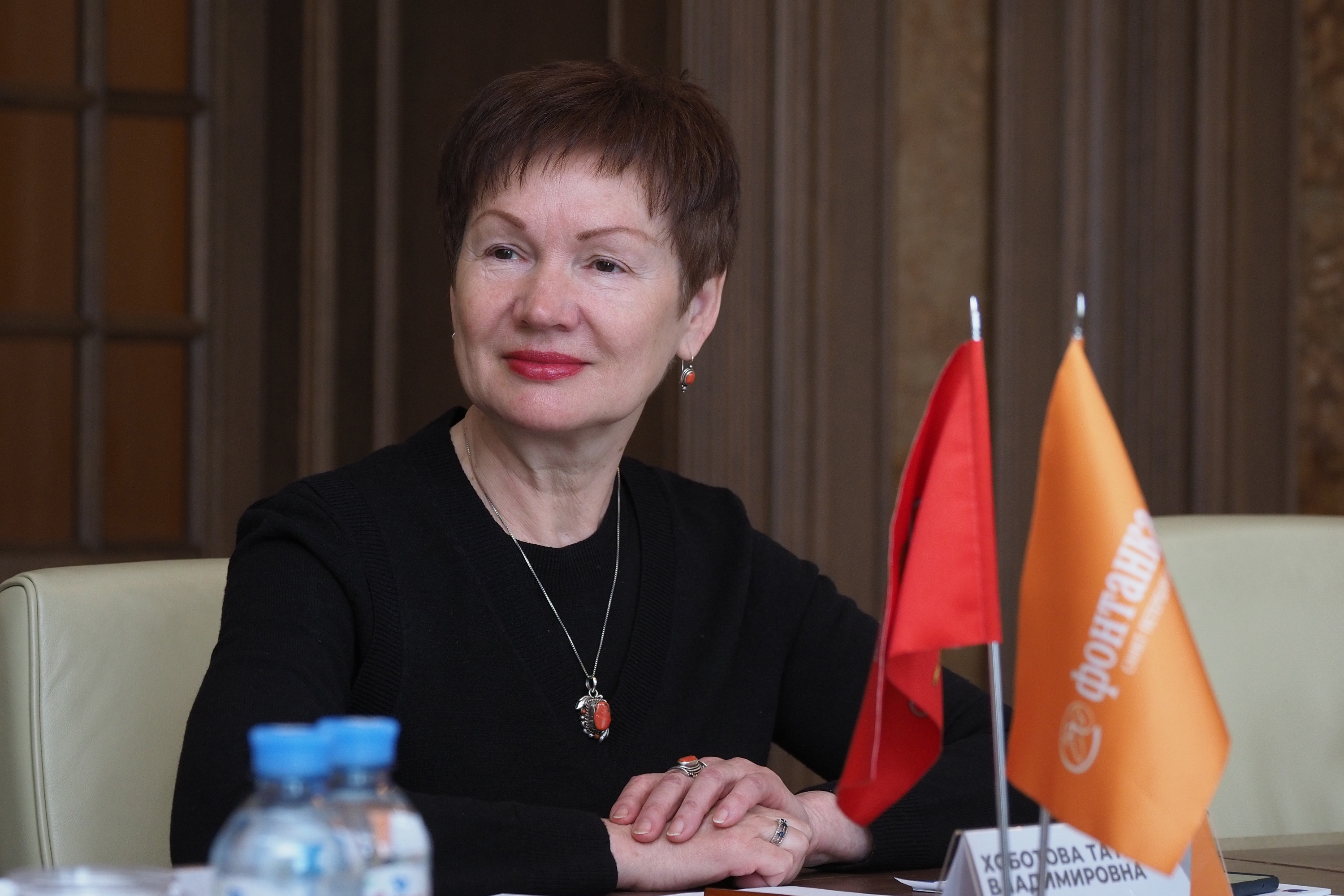 Татьяна Хоботова, независимый финансовый эсперт