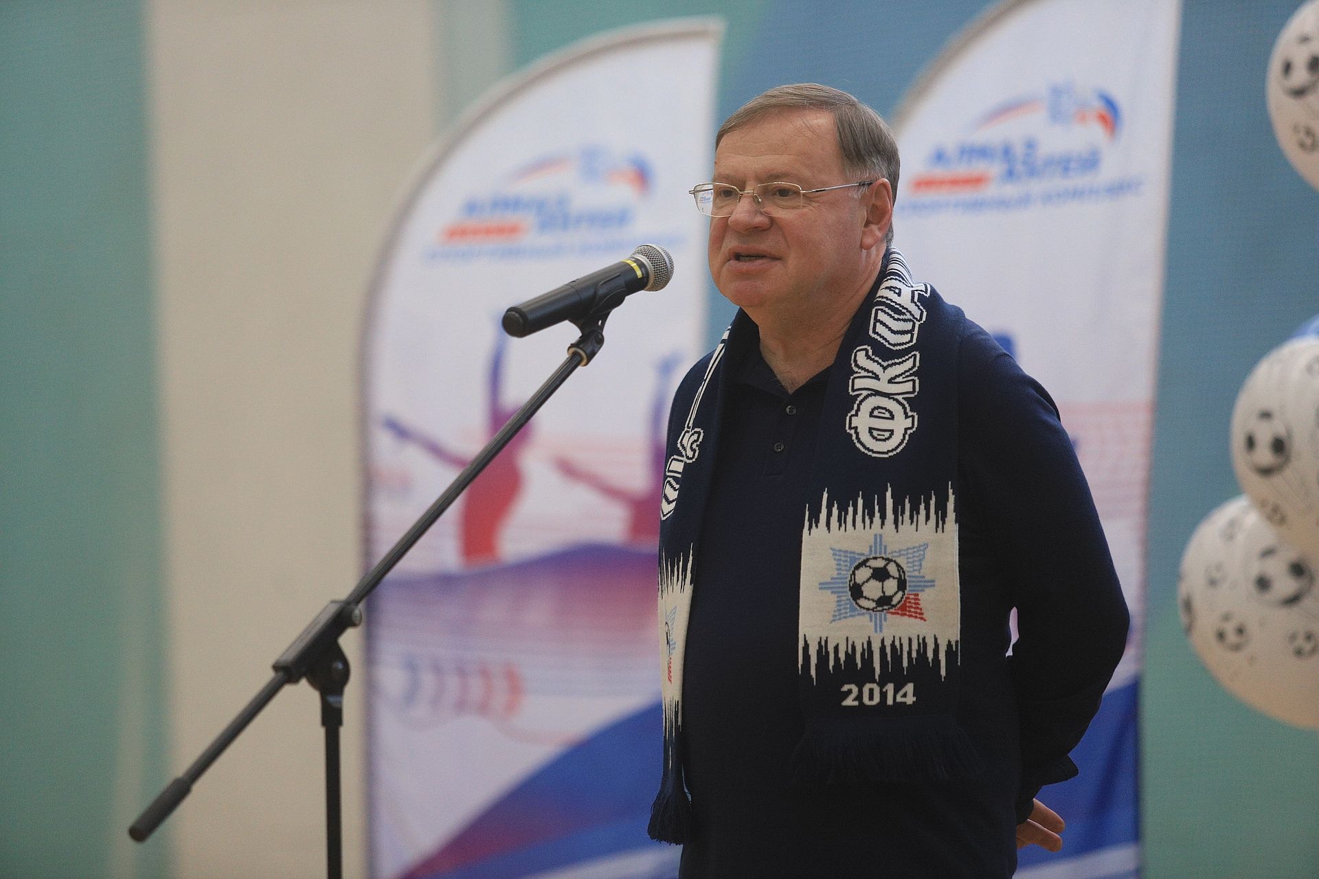 Mikhail Podviaznikov