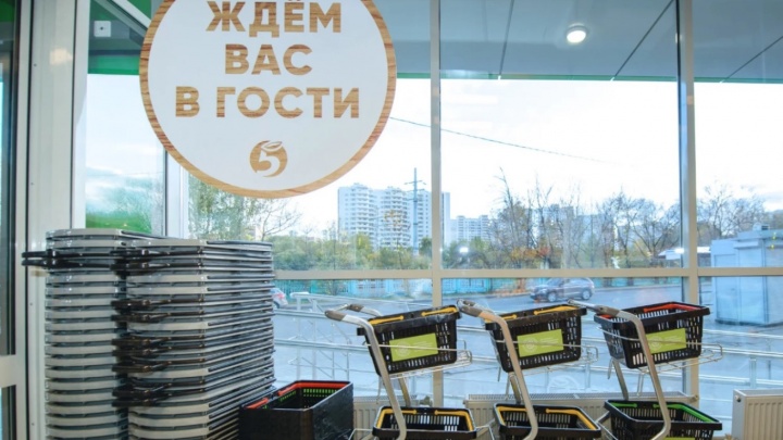 Торговая сеть «Пятёрочка» установила 5 фандоматов для приема тары в Белебее