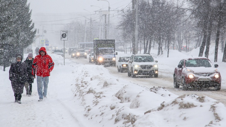 Снег будет валить неделю: синоптики предупредили об ухудшении погоды