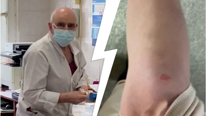 «Отлетела от удара»: в Екатеринбурге травматолог напал на пациентку