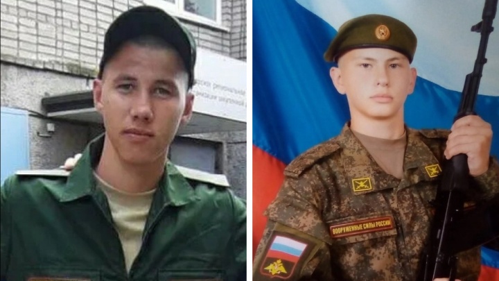 «Уговаривали его вернуться»: в Красноярском крае похоронили еще двоих 20-летних погибших на Украине