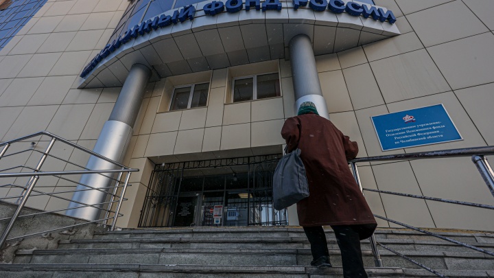 В Казани женщина засудила Пенсионный фонд РТ. Всё из-за маткапитала