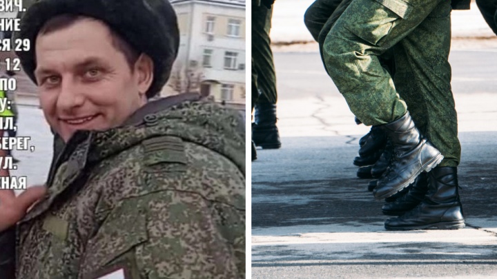 «Всегда улыбался»: уроженец Красноярского края погиб на Украине
