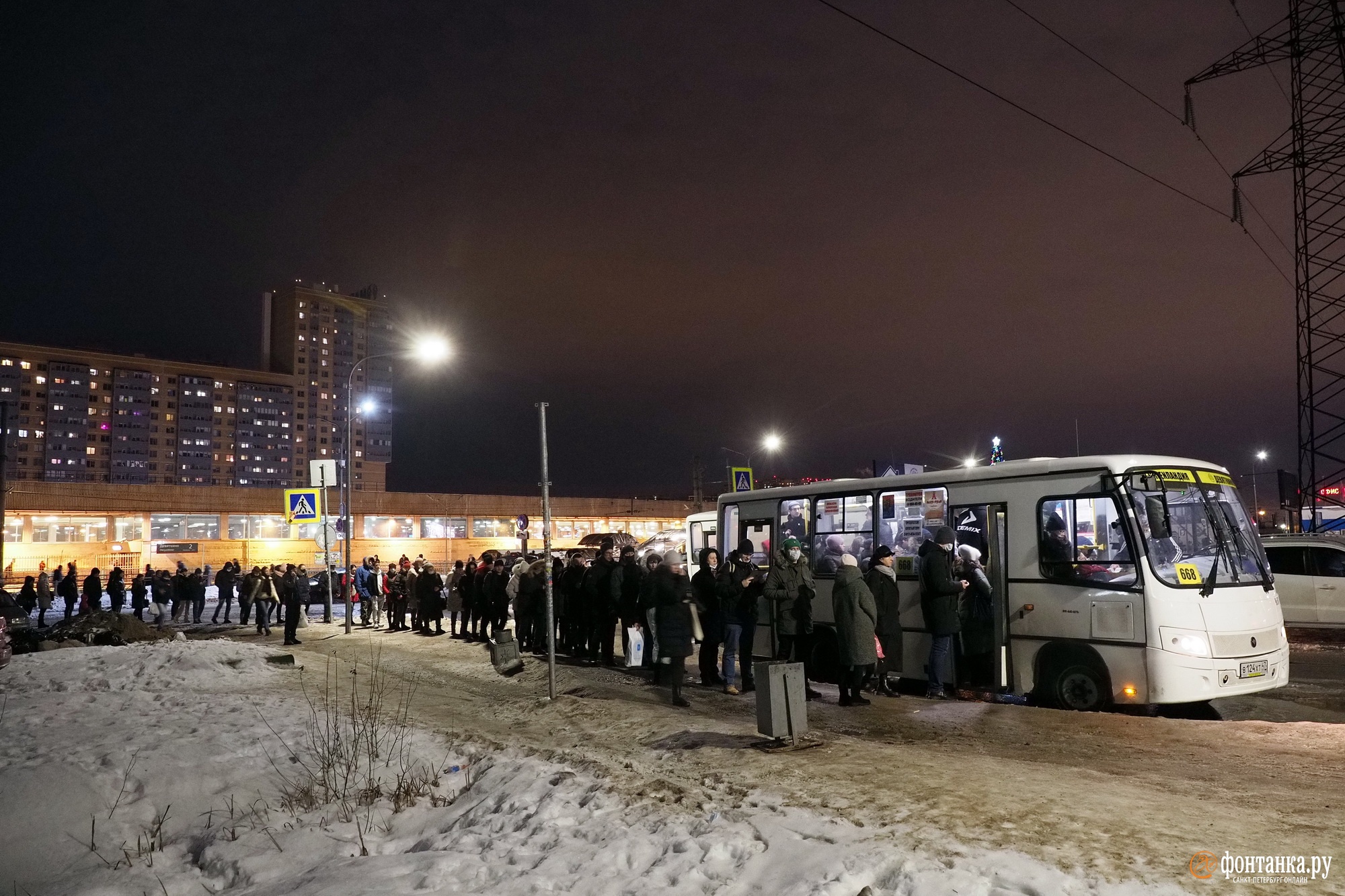 метро девяткино в час пик