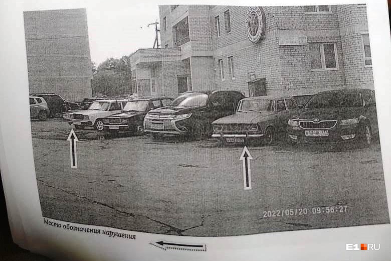 Автомобиль эвакуировали, не предупредив его владельца Автомобиль эвакуировали, не предупредив его владельца