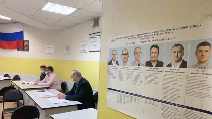 В Екатеринбурге прошли незаметные выборы. Рассказываем, кто теперь будет заседать в гордуме
