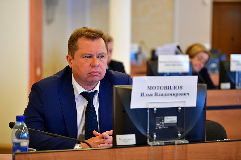Илья Мотовилов будет временно исполнять обязанности главы города