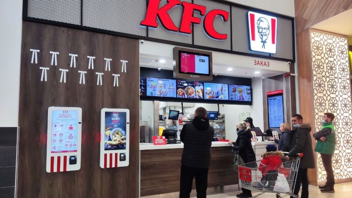В KFC рассказали, будут ли работать рестораны в Башкирии