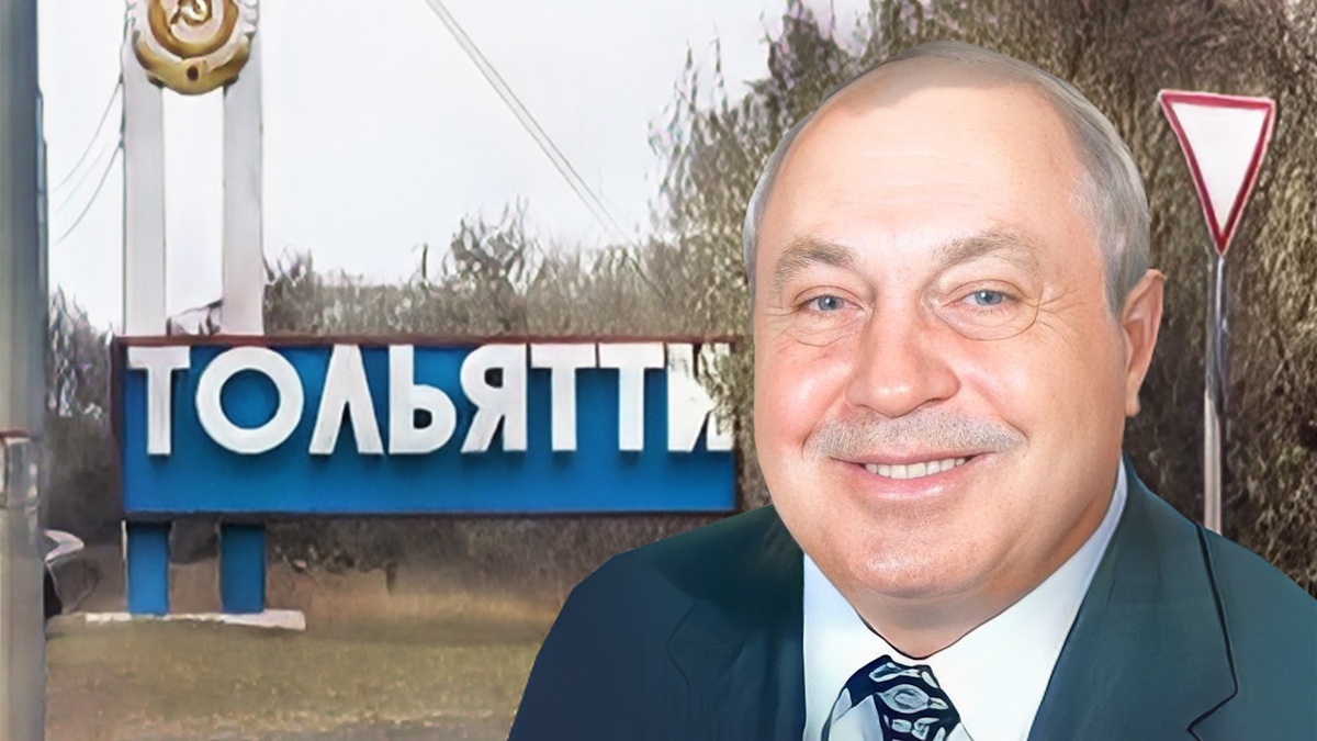 Экс-глава ТОАЗа Владимир Махлай останется в списке почетных граждан Тольятти