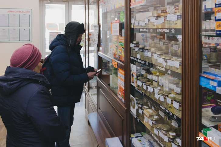 Сложности с логистикой лекарств совпали с резким спросом в аптеках