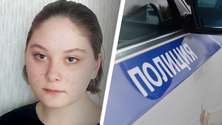 В Березовском второй день ищут пропавшую 14-летнюю школьницу