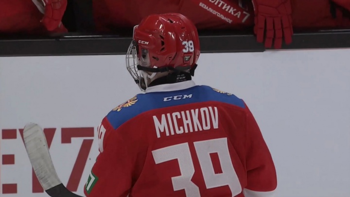 16-летний хоккеист из Перми побил рекорд Александра Овечкина, забив гол в составе сборной России