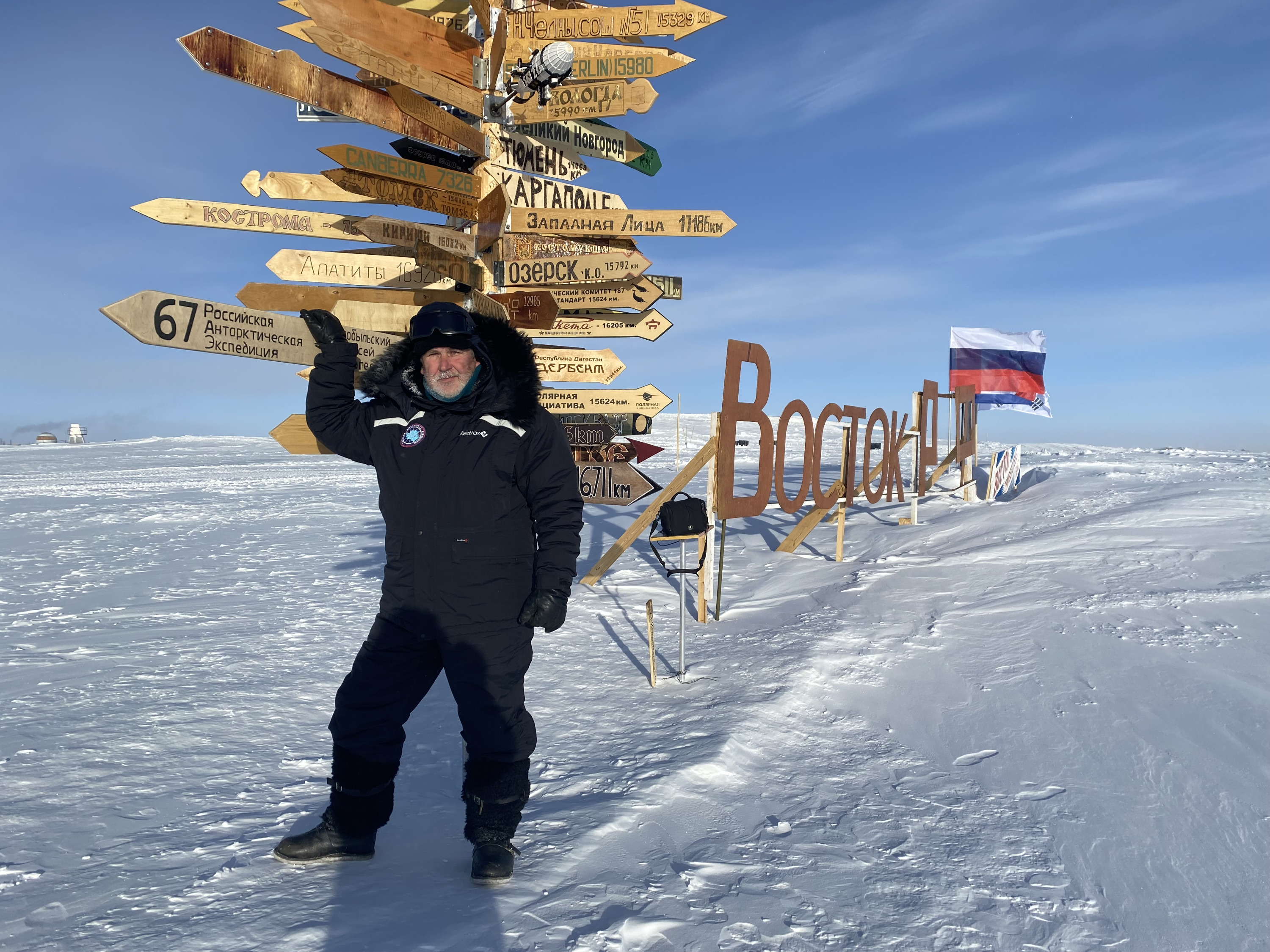 Ледяная стена в Антарктиде