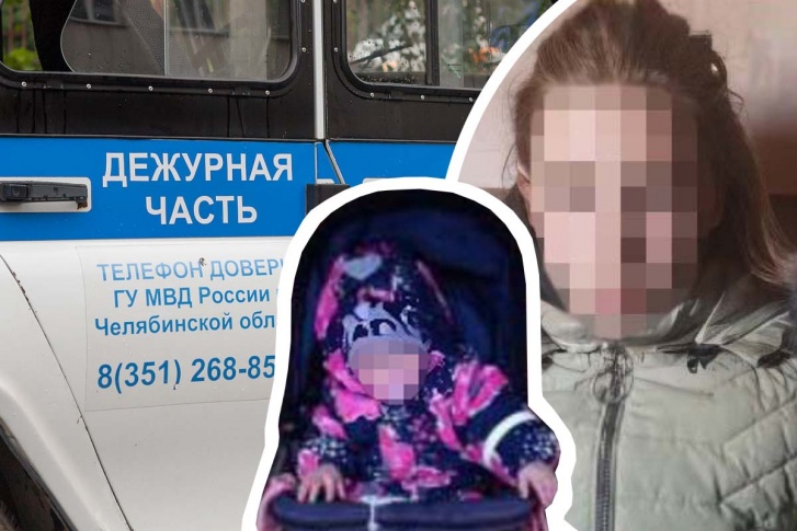 К поискам молодой мамы подключились полицейские К поискам молодой мамы подключились полицейские