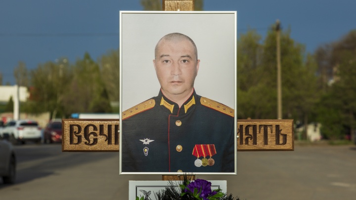 В Волгограде простились с 44-летним старшим прапорщиком, погибшим на Украине
