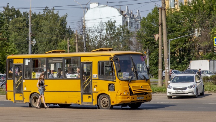 Мэрия Ярославля анонсировала изменения в маршрутах автобусов: какие и когда ждать