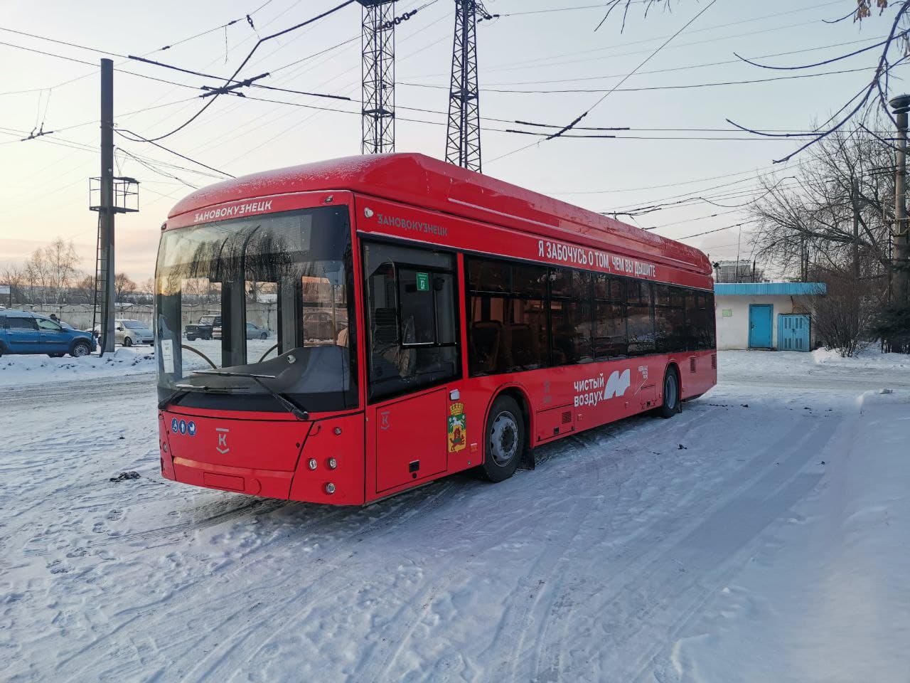 В Новокузнецк доставили первые экологичные трамваи и троллейбусы