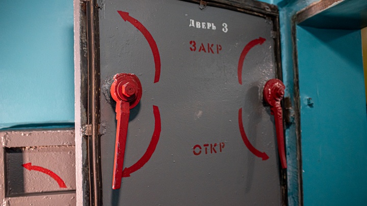 Что такое ПВР, ЗГСО и где в Кузбассе бомбоубежища: отвечаем в пяти простых карточках