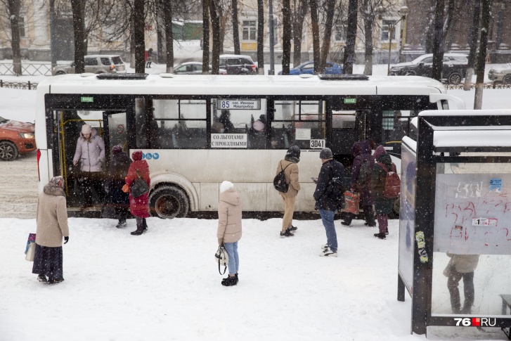 В Ярославской области подняли предельные тарифы на проезд в общественном транспорте В Ярославской области подняли предельные тарифы на проезд в общественном транспорте