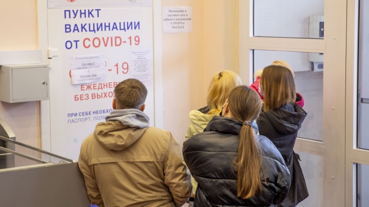 В Ярославле изменился список мобильных пунктов вакцинации от COVID-19: публикуем актуальные данные